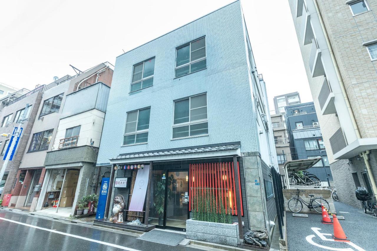 Hanaakari Präfektur Tokio Exterior foto